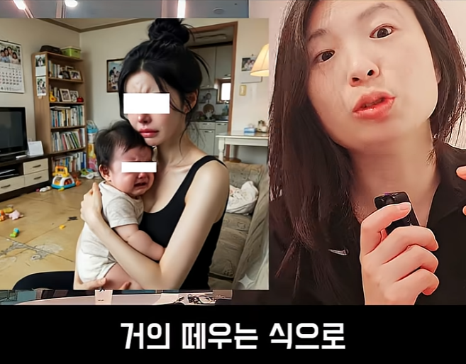 페미니즘은 남성 해방 운동이였다 (25)