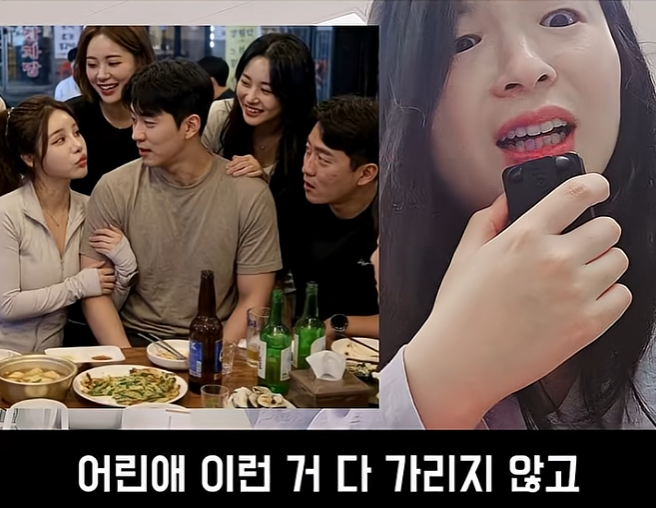 문제가 심각하다는 러닝크루 뒷풀이 (21)