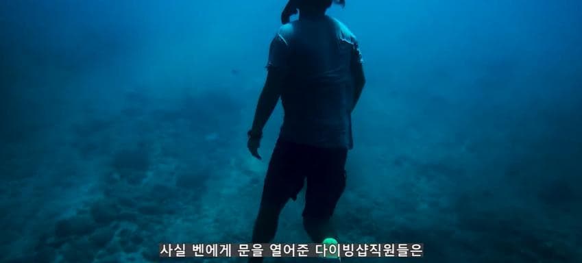 깊이를 알 수 없는 수중동굴에서 완전히 사라진 남자 (31)