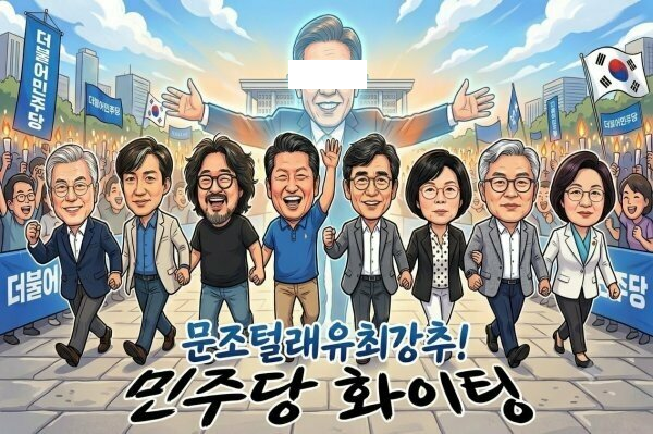 코어는 말이죠