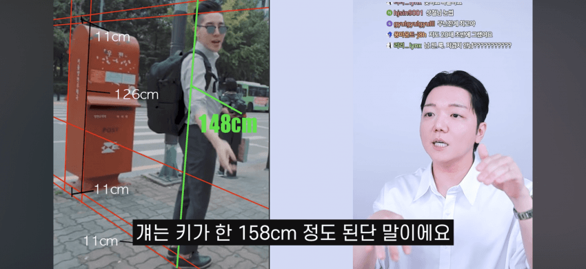 최근에 리섭이 또 찬우 돌렸네 ㅋㅋㅋ (11)