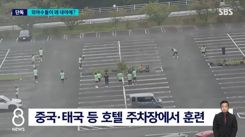 32년 만에 일본서 아시안게임 개막…한국 40금 도전 (33)