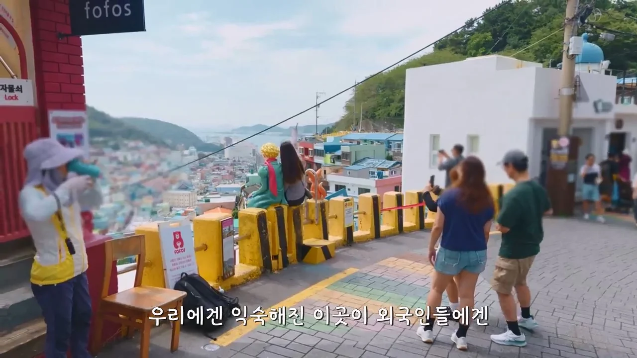 지금 부산에 여행온다고 외국인들이 몰리는 이유 (19)