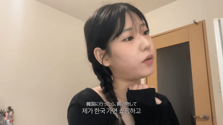 한국병 걸린 스시녀..존예녀의 외로운 하루 (25)