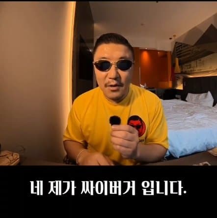 2천억짜리 전라도 여수섬박람회 공연 라인업 (10)