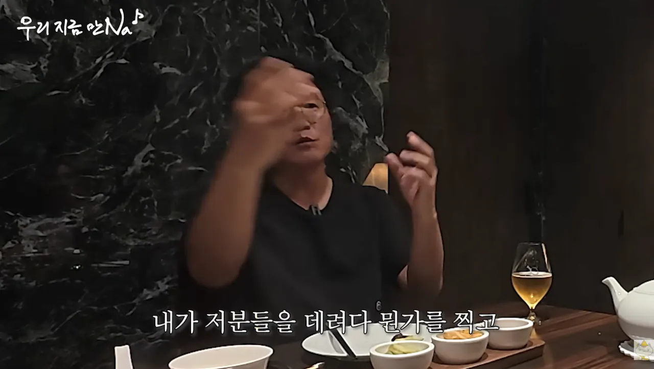 나영석이 연애프로그램을 안하려는이유 (13)