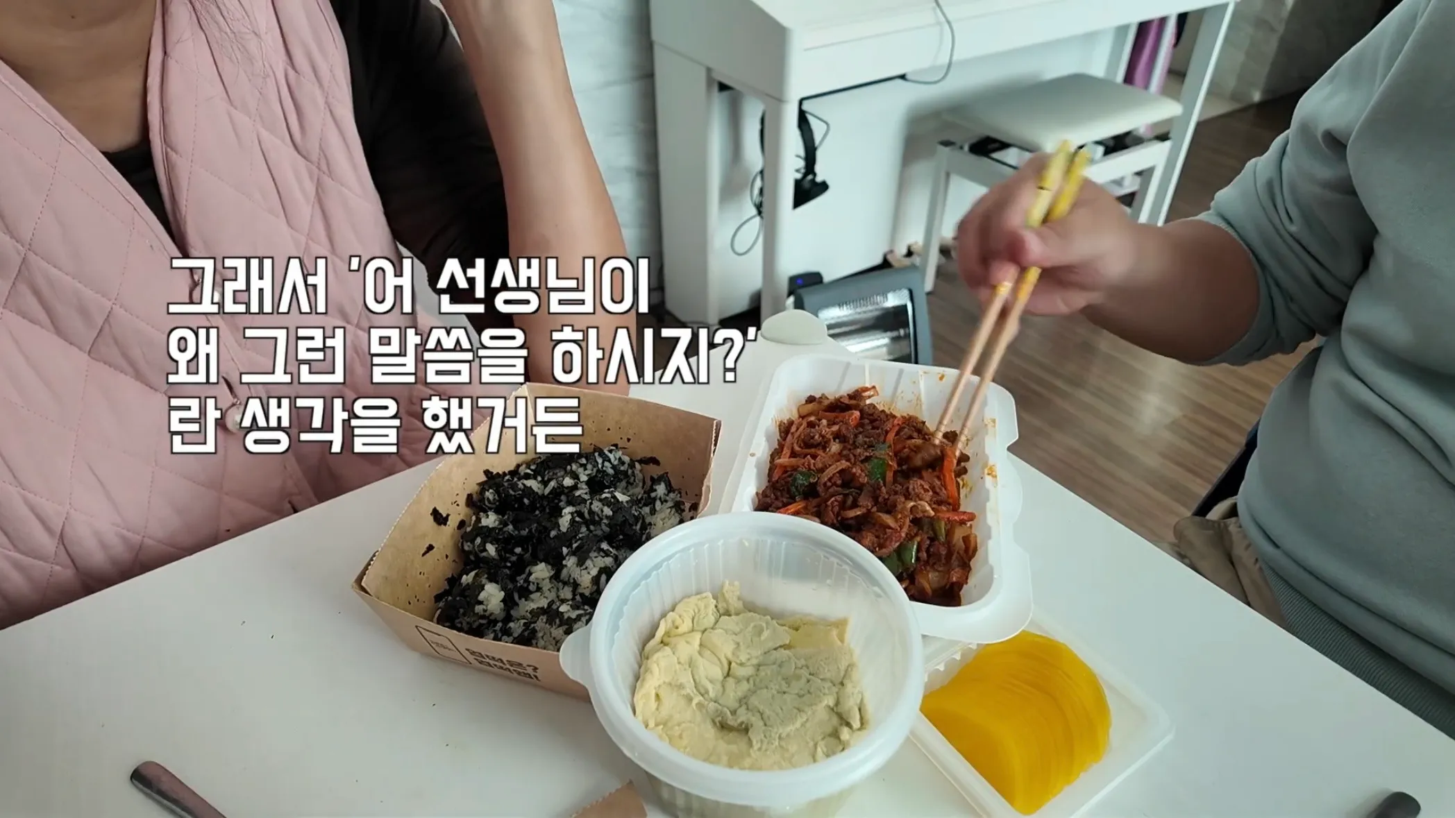 요즘 학교에서 맞춤법 교정이 사라진 이유