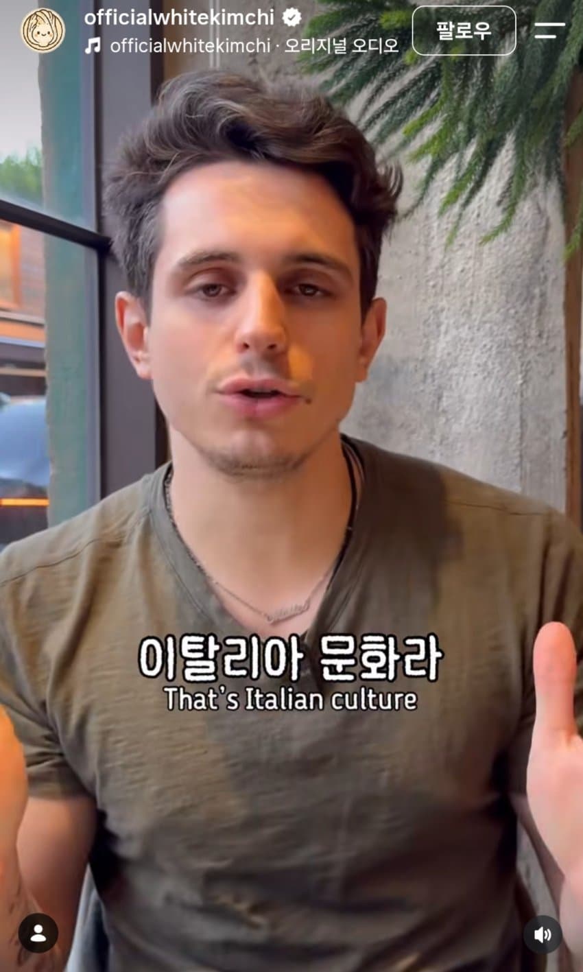 싱글벙글 데이트비용 여자 반응 (7)