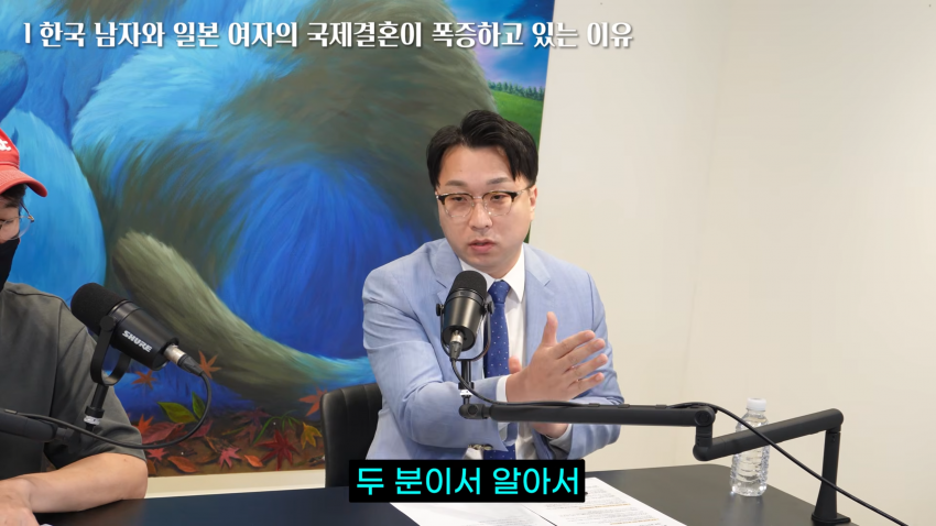 한일 결정사 대표..25년 상담문의만 만건 (29)