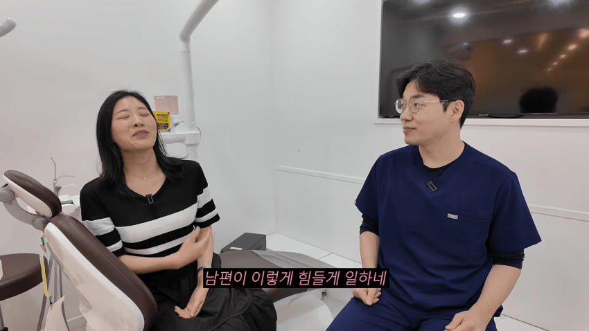 치과의사 아내로 산다는 것 (25)