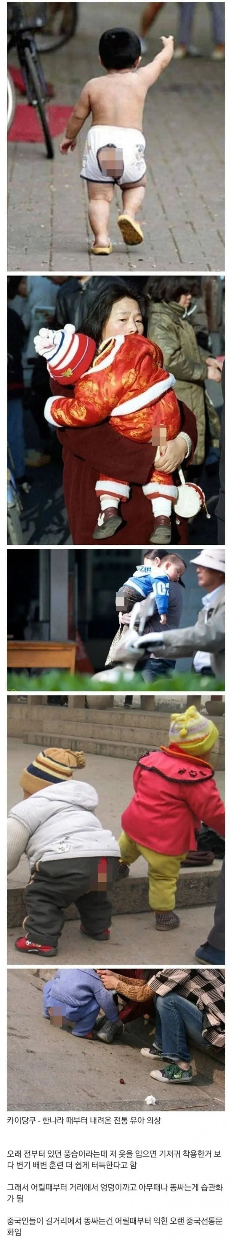 문화대혁명때도 사라지지 않은 중국 문화