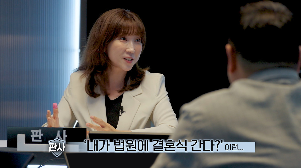 호텔 결혼식 축의금 맞춰야 하는지에 왜 그걸 내가 메꾸냐는 검사 (19)