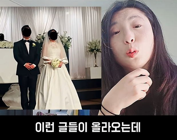 37살 왁싱녀의 인생역전 스토리 (27)