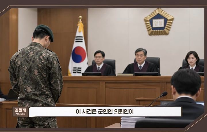 휴가 중 성매매 업소 들린 군인…예약 문자·장부 기록에도 '무죄' 왜? (3)