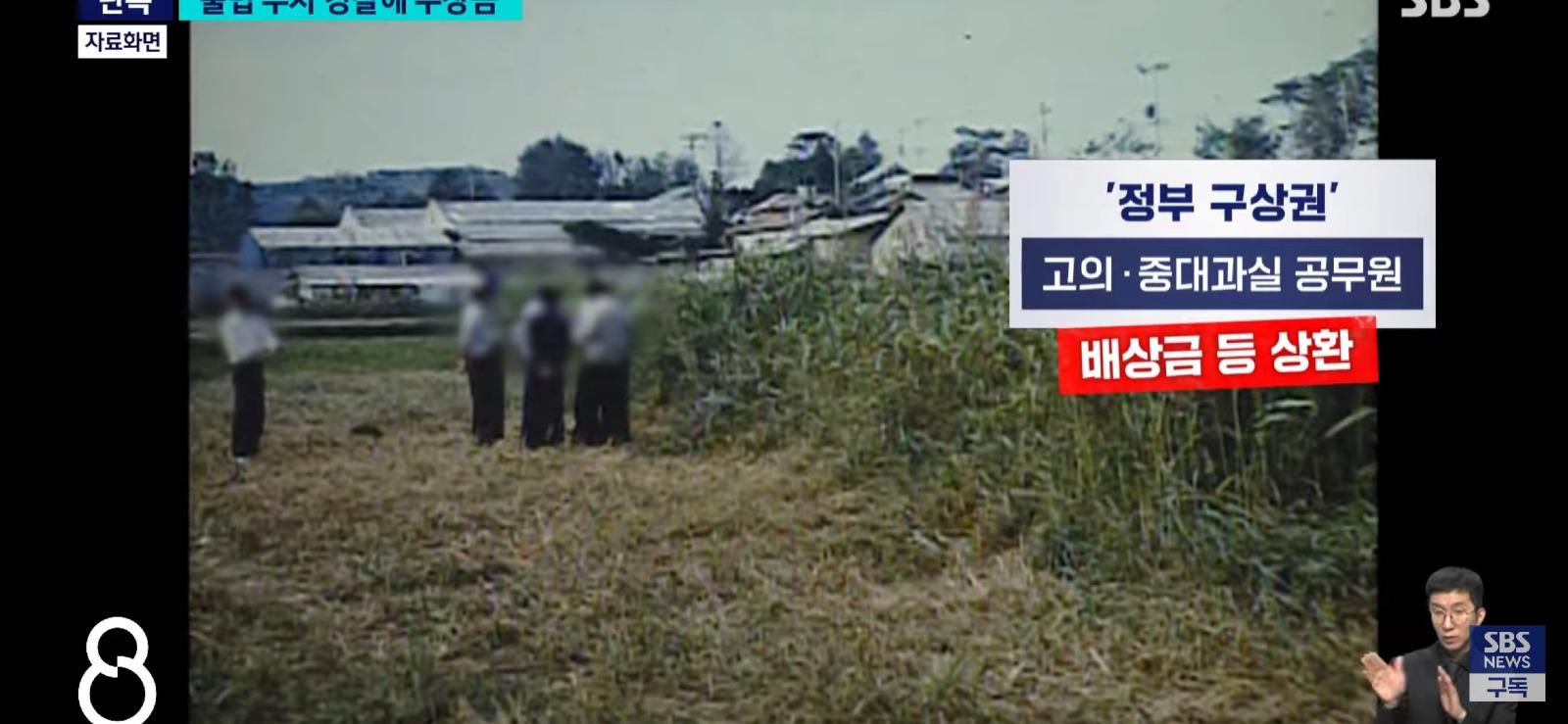 화성 연쇄살인 누명, 담당 경찰관들 참교육 시작 (7)