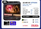 삼성 G5 S27FG500 QHD 180hz 게이밍 모니터