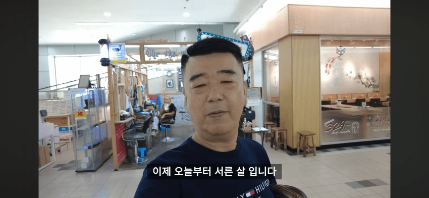 태국에서 번따 시도 중 하는 영포티 여행 유튜버 (14)