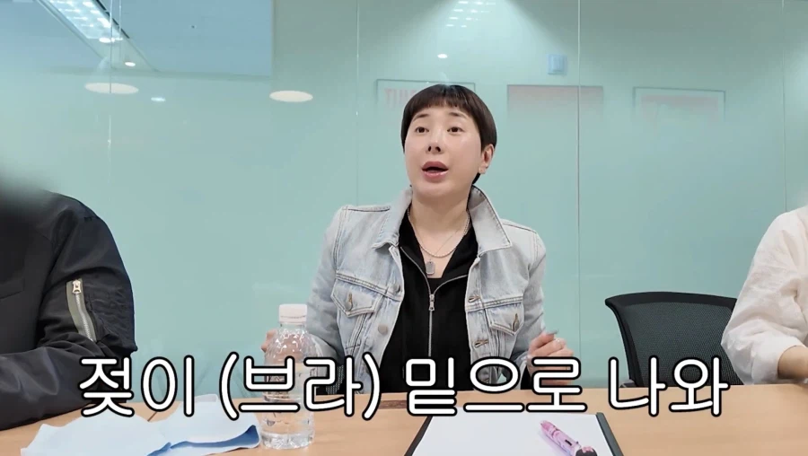 브라자 광고에 진심인 서인영 (9)
