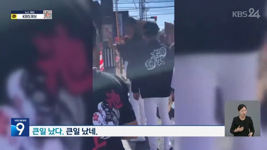 어제자 대참사난 일본 축제 사망자 2명 (11)