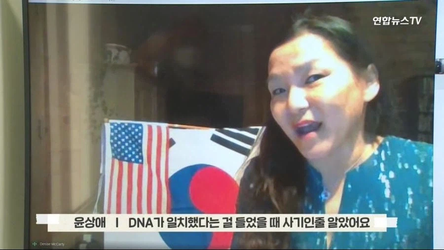 너 버린거 아니야 44년만에 찾은 딸 (54)