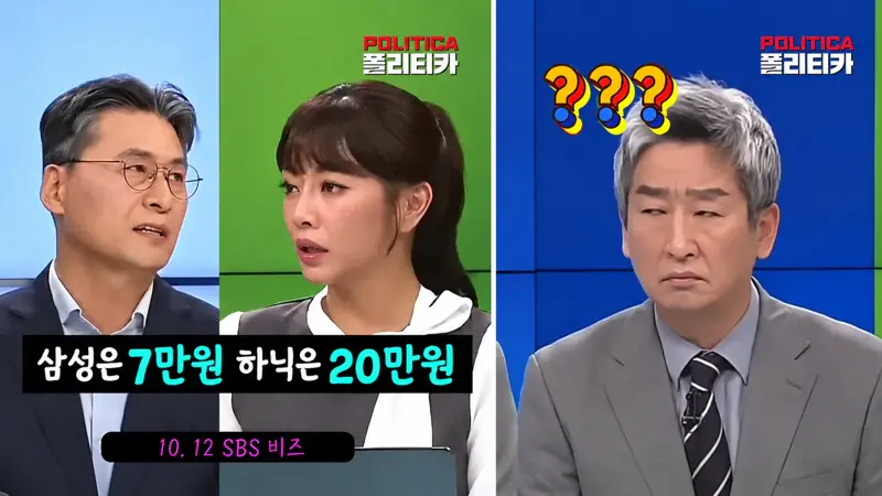 주식하는 분들이 오늘 하루한정 조롱가능한 분