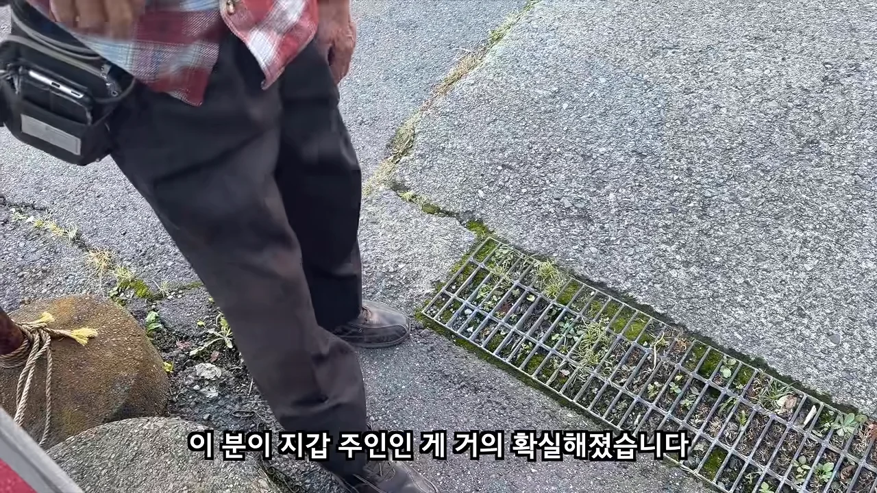 료칸에서 지갑을 주운 유튜버 (38)