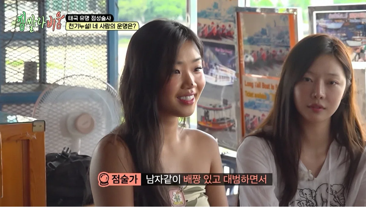 KoeANR