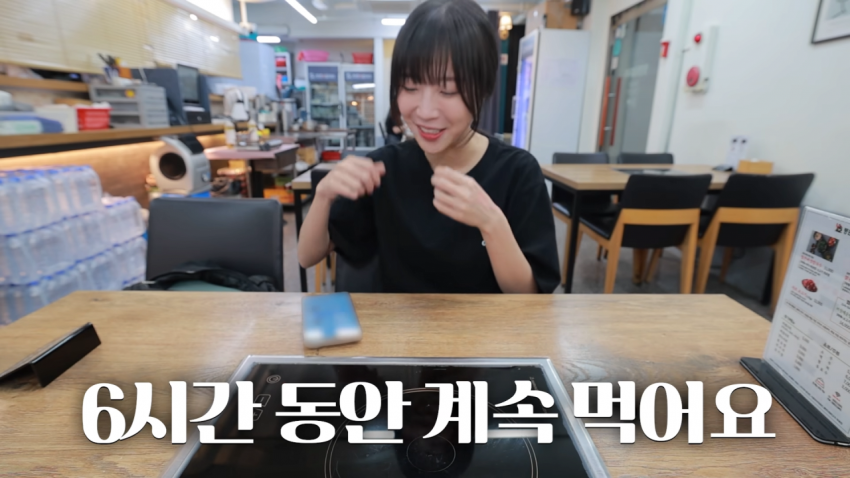 찐 배달 단골집 첫 방문한 쯔양 근황ㅋㅋㅋㅋ (24)