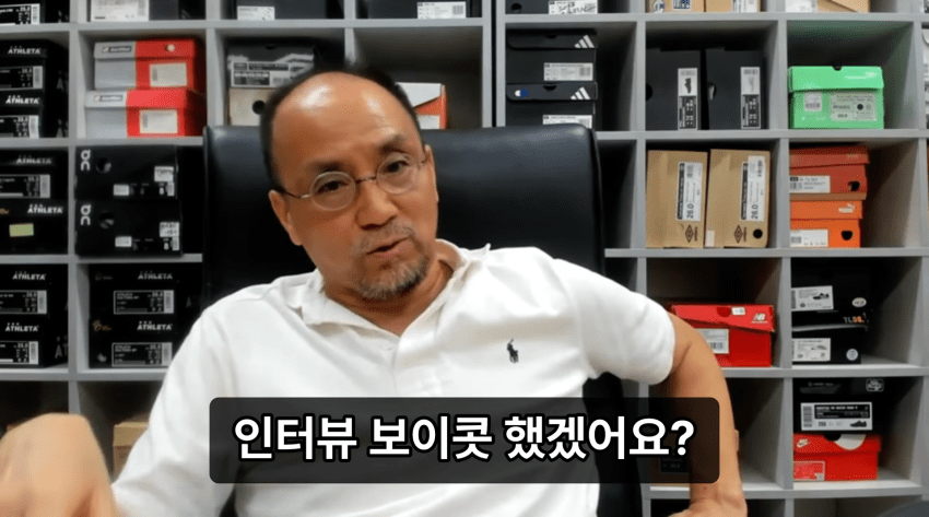 레플리카 : 손흥민은 리더십이없고 완장질만하고있다 (9)