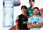 동원샘물 2리터 6개 외