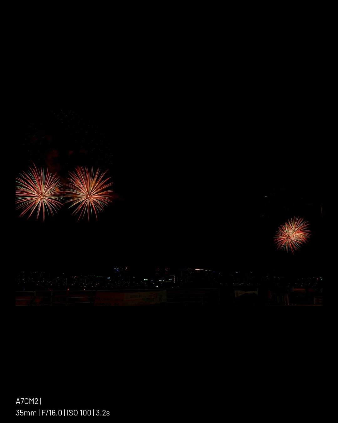 뒷북 불꽃축제 샤진.webp (50pic) (32)