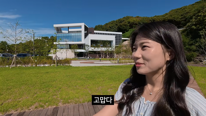 충주시 장연주 주무관 근황 ㄷㄷㄷㄷㄷ.