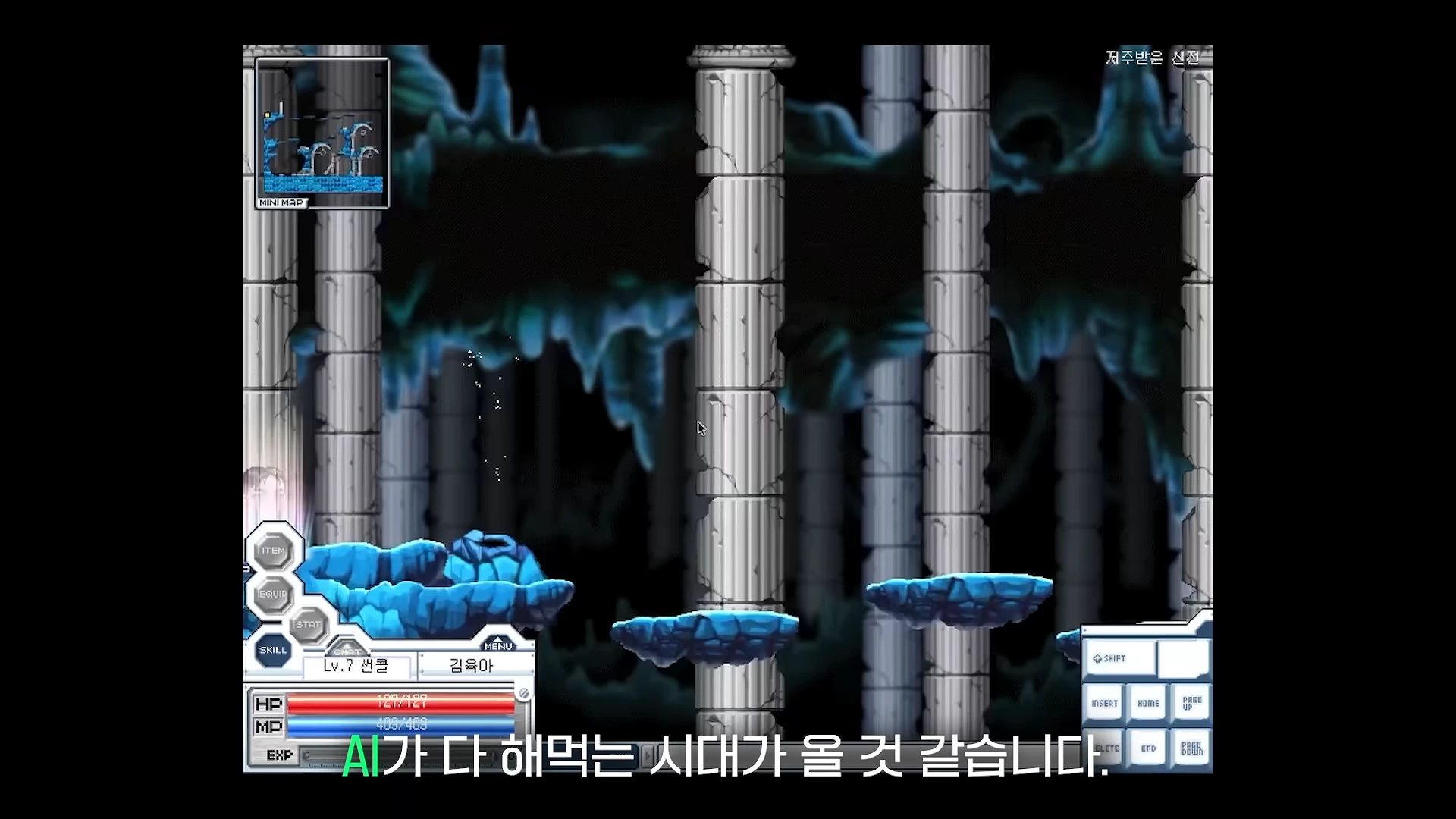 "클로드는 이제 끝났다", 믿기 힘든 아스트라 AI 활용 사례.. (5)