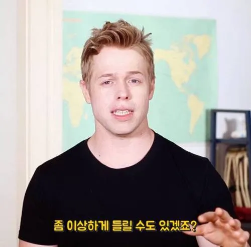 팬티 안 입는 미국 남자들
