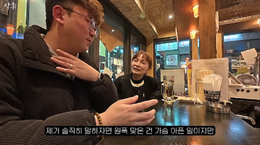 일본여행하는 한국인들한테 뜬금 갑자기 찾아와서 시비 털어대는 혐한 일본인들 (40)