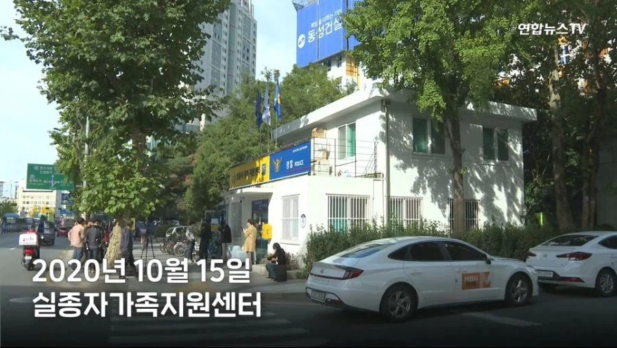 너 버린거 아니야 44년만에 찾은 딸