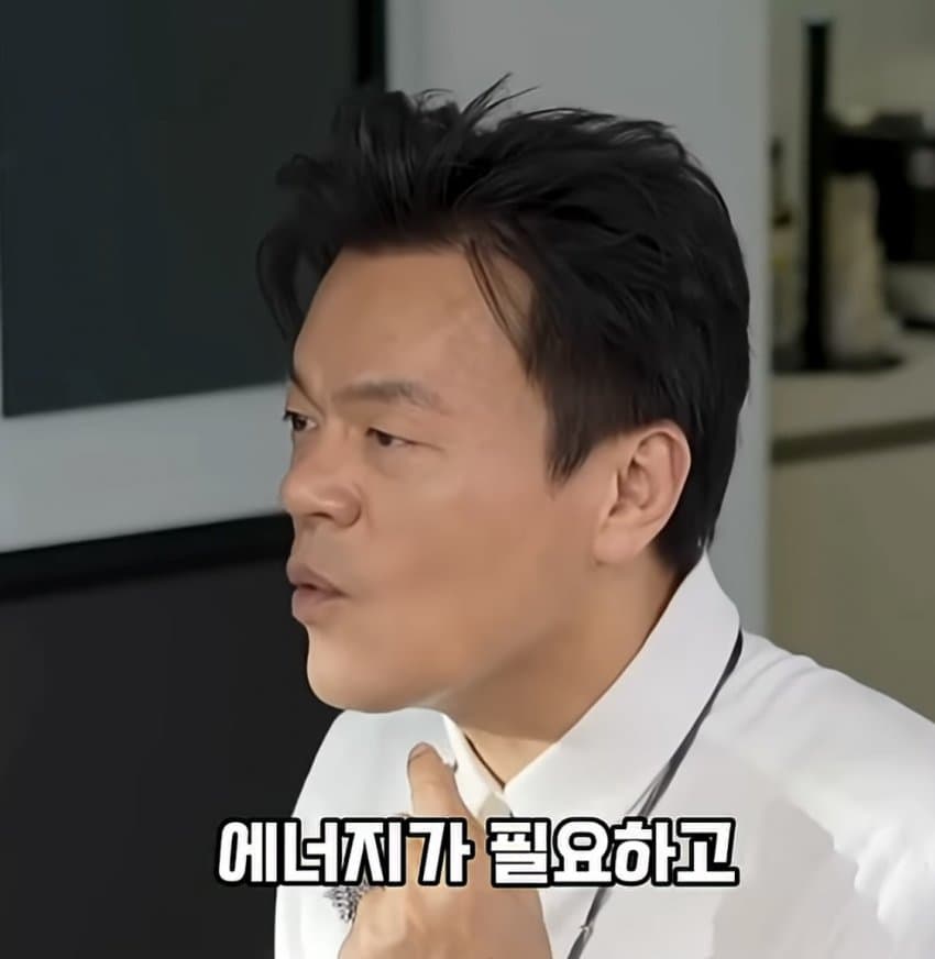박진영이 아침에 일어나 갑자기 깨달은 것 (24)