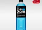 파워에이드900ml 12입