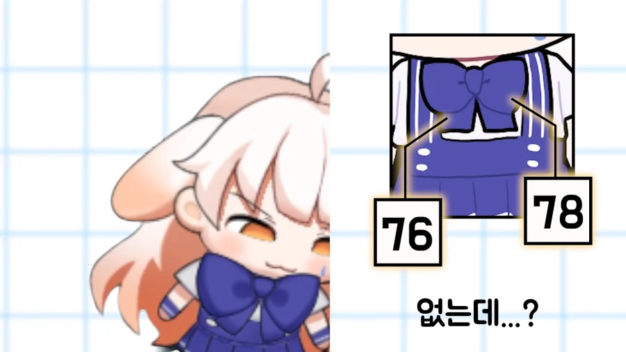 버튜버)라디유찐목 개웃기네 ㅋㅋㅋㅋㅋ (6)