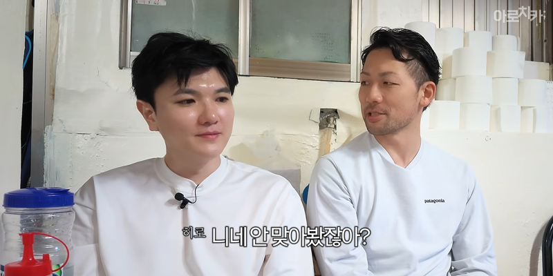 일본인한테 원자폭탄 먹인 한국인 (28)