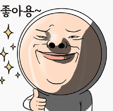 간장게장 처음 먹어보는 프랑스인 (2)