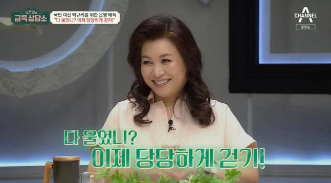 지금 내가 할 수 있는 일은 함부로 살지 않는 일 (13)