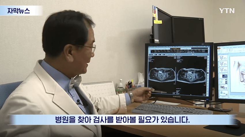 치갤롬들에게 건강얘기하지마라 (14)
