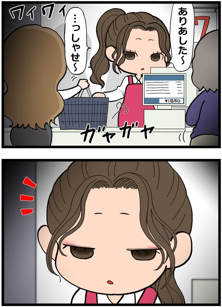 금요일 저녁 시간대 마트의 정겨운 풍경