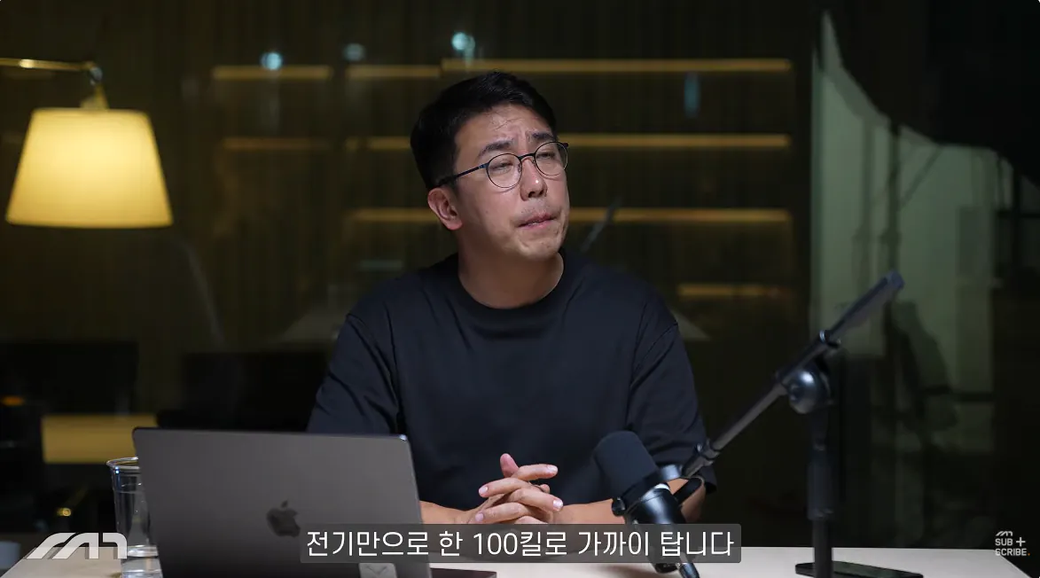 캡처_2026_10_14_16_20_56_523.png 자동차 유튜버가 추천하는 각 가격별 전기차 ㄷㄷㄷㄷㄷ