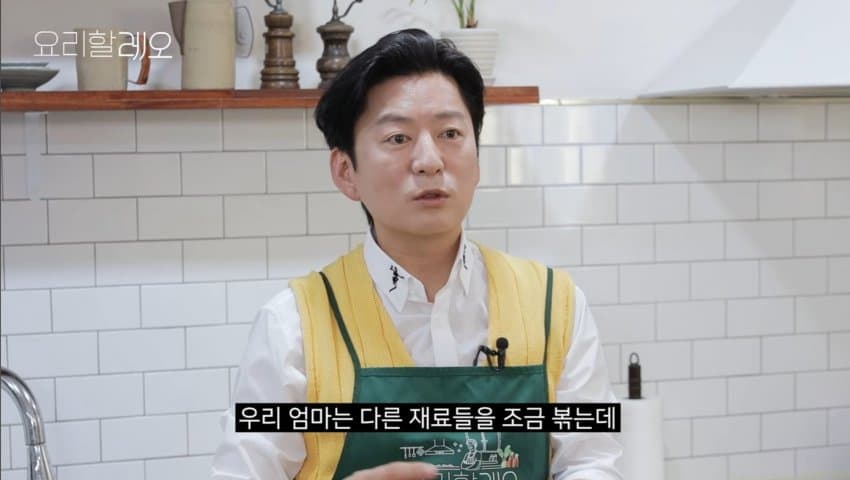 강레오가 먹고 눈물 흘린 소울푸드 (10)