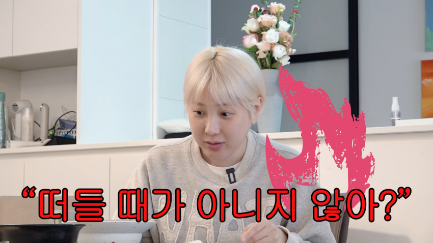 23년만에 밝혀진 백지영 서인영 불화설 진실 (59)