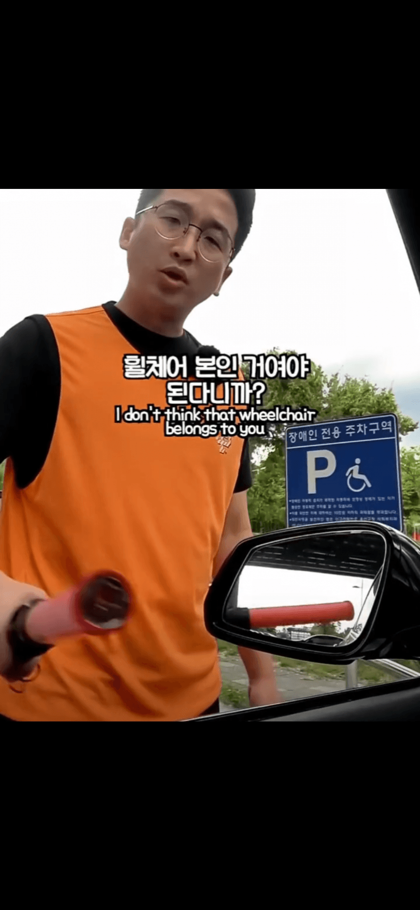 장애인처럼 안생기고 어려보이는 bmw 왕자 박위. (9)