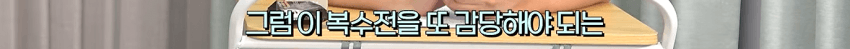 위화도회군을 안했다면 이성계는 요동정벌 가능했을까? (7)