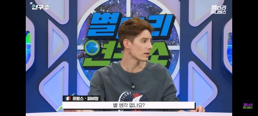 인도인들이 엄청난 자부심 느꼈던던 순간 (3)